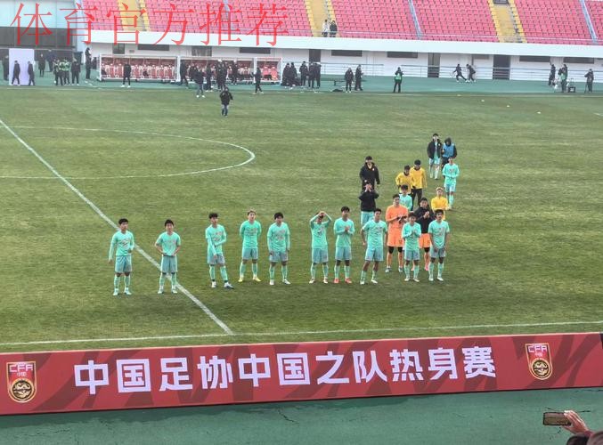 中国国奥队热身赛2:1战胜马来西亚国奥队 中国国奥队热身赛2:1战胜马来西亚国奥队